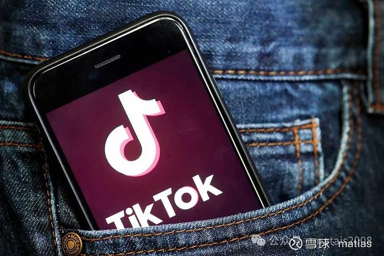 tiktok兑换码缩略图