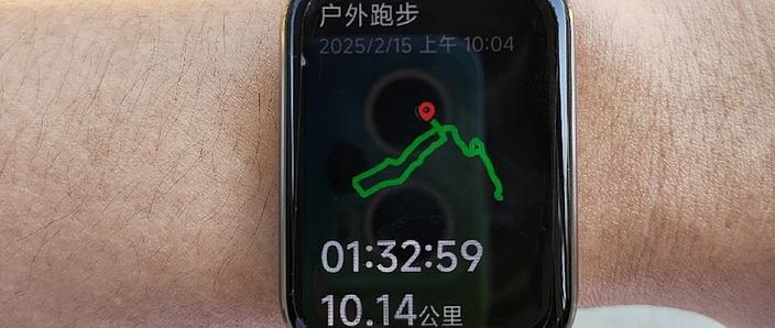 小米9pro怎么定位追踪缩略图