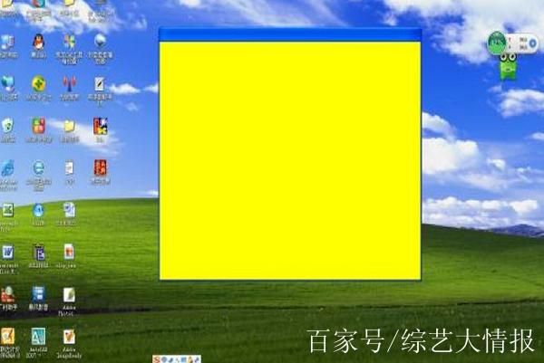 显示屏颜色变黄怎么调缩略图
