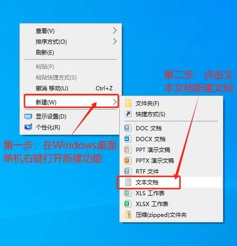 屏幕多开怎么弄出来缩略图