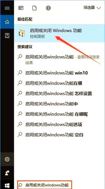 任务栏全屏不隐藏缩略图