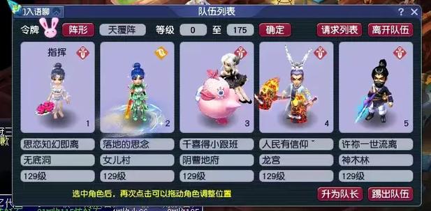 129五开普陀怎么样缩略图