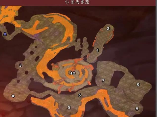 熔火之心任务大全缩略图