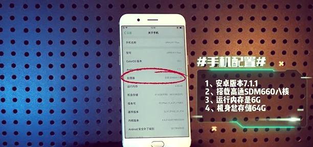 oppo手机如何导入另一个手机图标