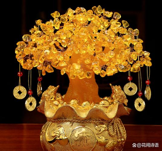 欢乐摇钱树是真的可以赚钱吗缩略图