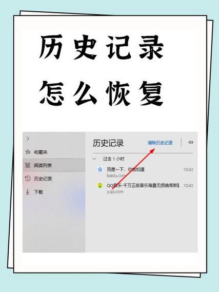 oppo计算器怎么恢复历史记录缩略图