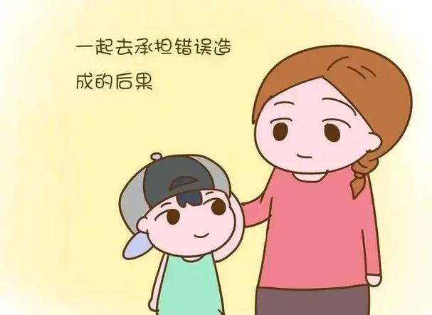 犯错的后果这款游戏这么玩的游戏截图
