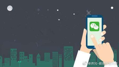 qq删除好友怎么恢复好友缩略图