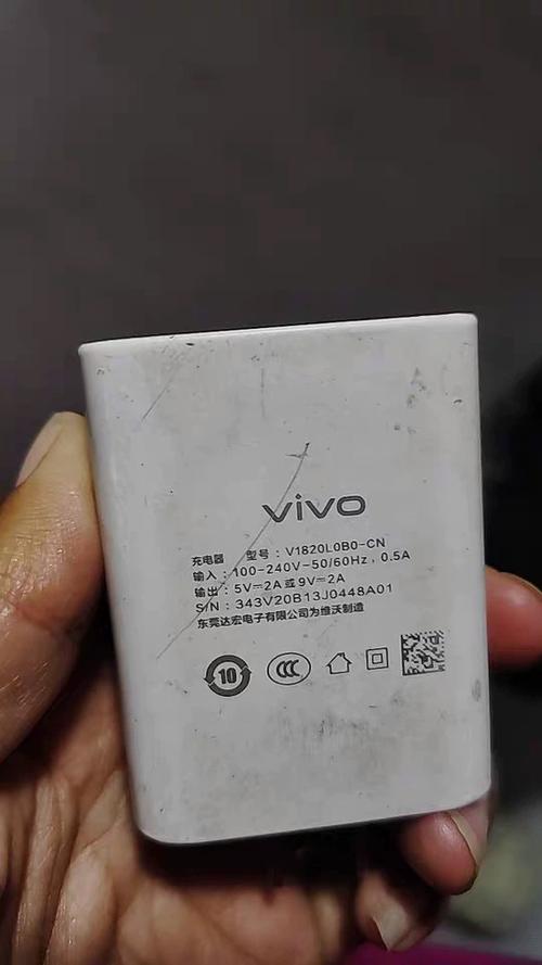 vivo18w快充多久可以充满缩略图