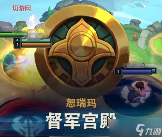 金铲铲之战屏蔽缩略图