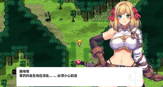移植汉化安卓rpg缩略图