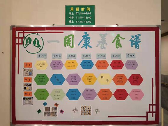 最后一站内置菜单最新版本更新内容游戏截图