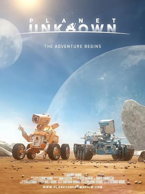 未知星球电影在线观看缩略图