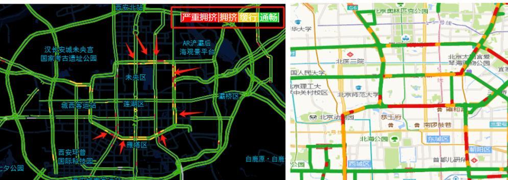 高德地图堵车显示颜色游戏截图