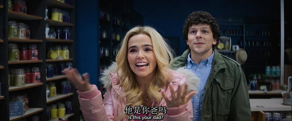 丧尸乐园2在线观看缩略图