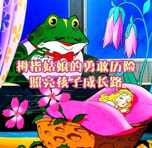妈妈抱着婴儿把屎粑粑挣脱的视频