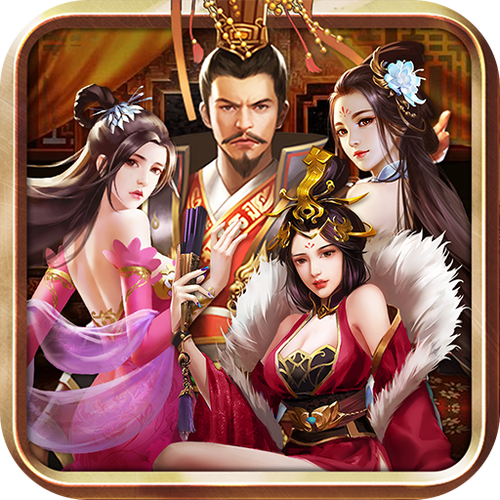 三国后宫团破解版内置功能菜单缩略图