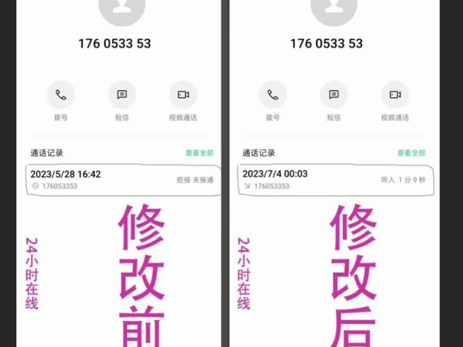 表格输入数字自动变成日期怎么办缩略图