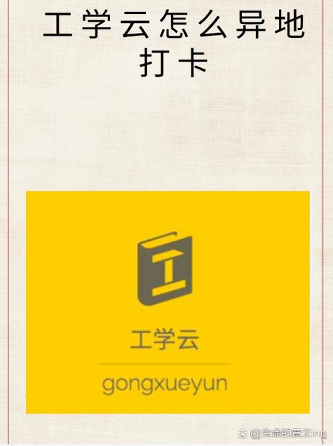 工商银行数字证书是什么游戏截图