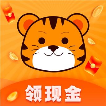 虎猫短视频红包版游戏截图