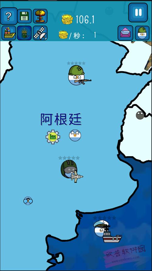 世界征服者波兰球无限金币版中文缩略图