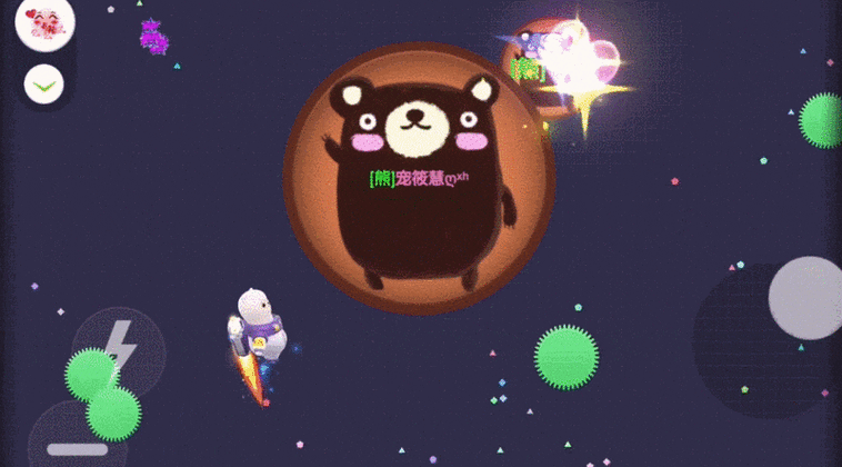 球球大作战拖尾合球图标