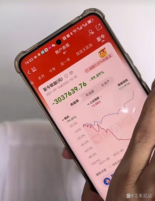 满堂福app挣钱是真是假缩略图