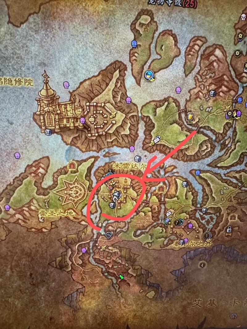 魔兽世界任务做断了缩略图