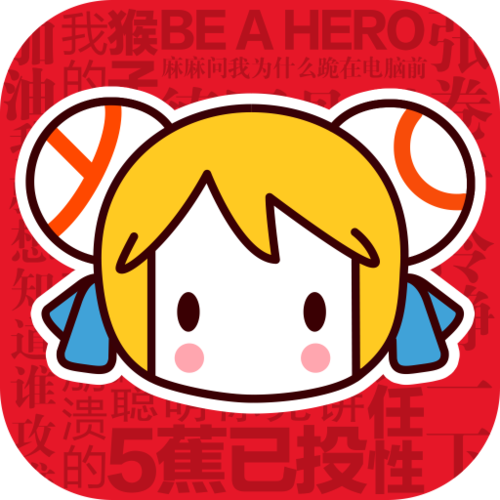 acfan.app最新版本更新内容缩略图