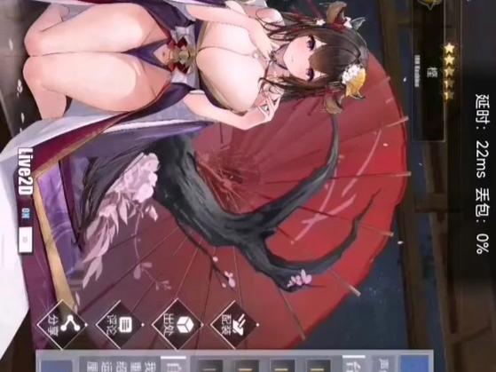 网易云游游戏缩略图
