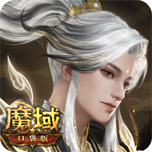 游戏fan手游客户端缩略图