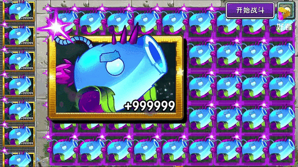 pvz2国际版破解版最新版本缩略图