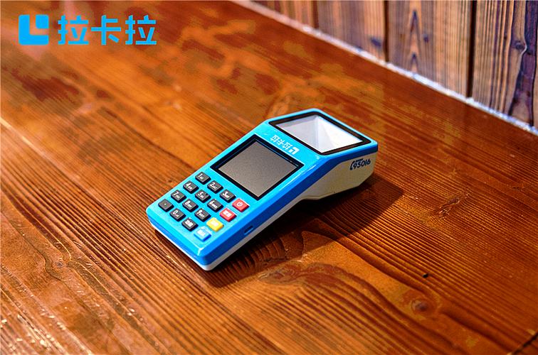 怎么扫别人收款码收钱游戏截图