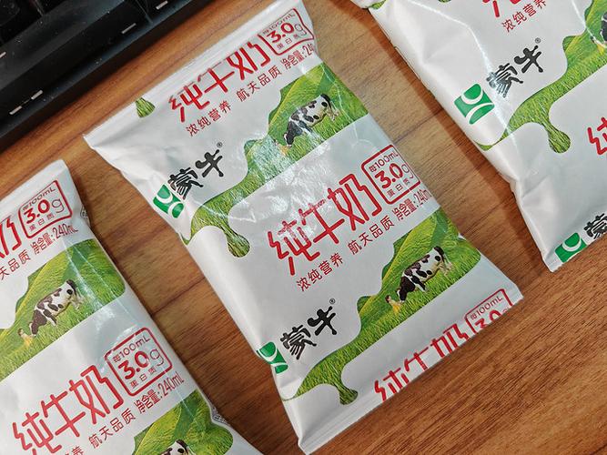 纯牛奶夏进的好还是蒙牛的好缩略图