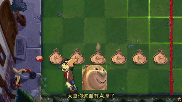 随机僵尸缩略图