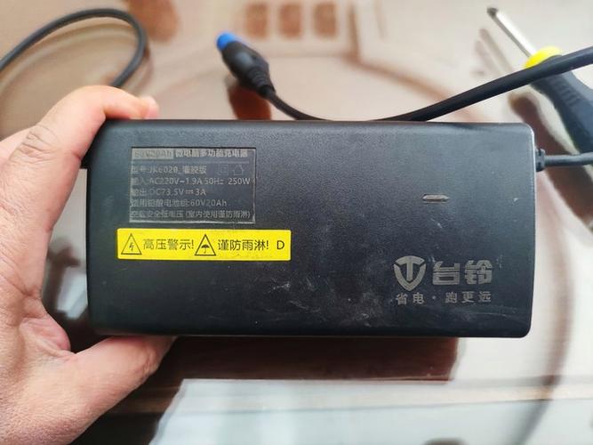 电动车充一会就停了怎么回事缩略图
