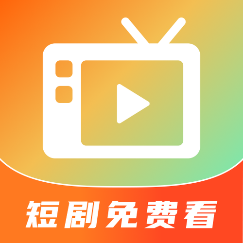 电脑任务栏热门短剧速看怎么打开缩略图