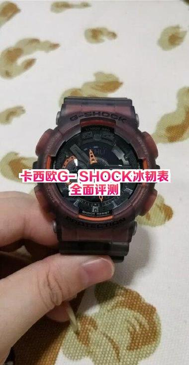 卡西欧冰韧防水吗缩略图