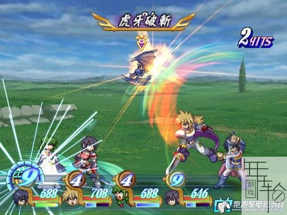 ps2宿命传说导演剪辑版下载缩略图