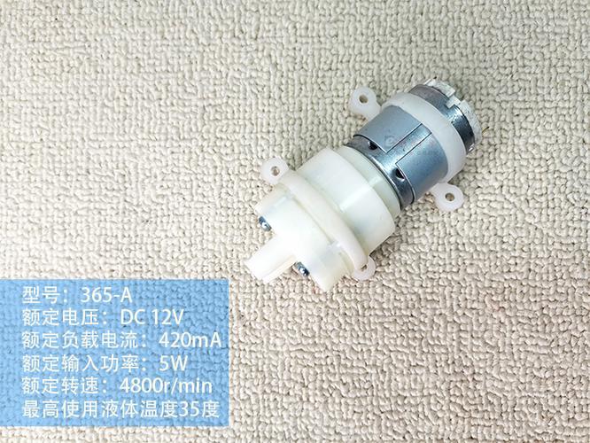 饮水机自吸水泵游戏截图