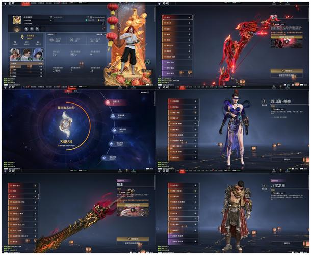 BloodyBastards内置修改器版游戏截图