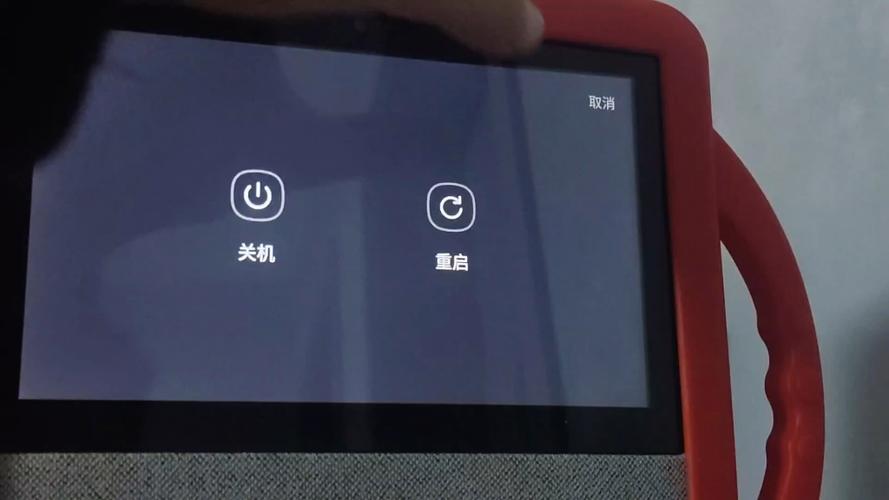 小度1c怎么重新设置网络缩略图
