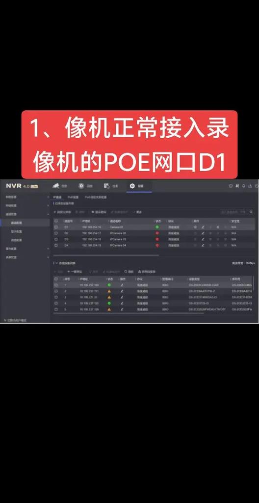 监控录像可以拷贝吗缩略图
