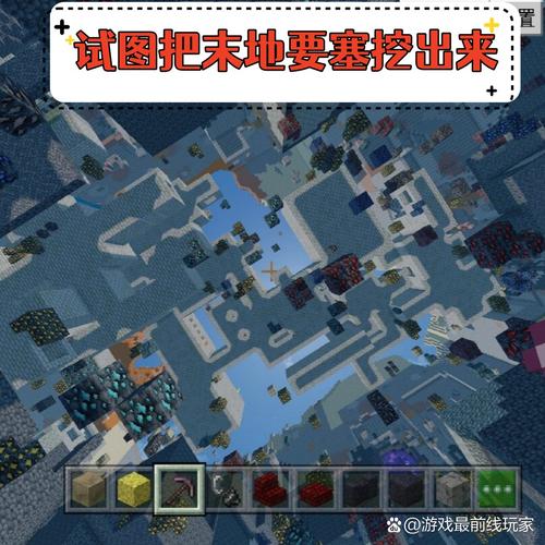 寻找地下要塞的指令游戏截图