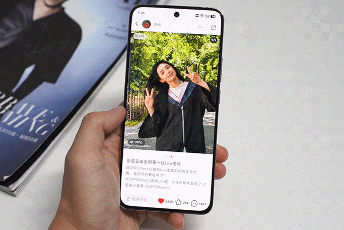 小米手机怎样拍摄动态照片缩略图