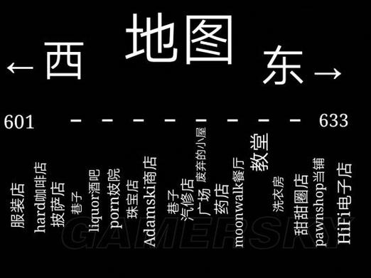 巡警beatcop破解版内置菜单缩略图