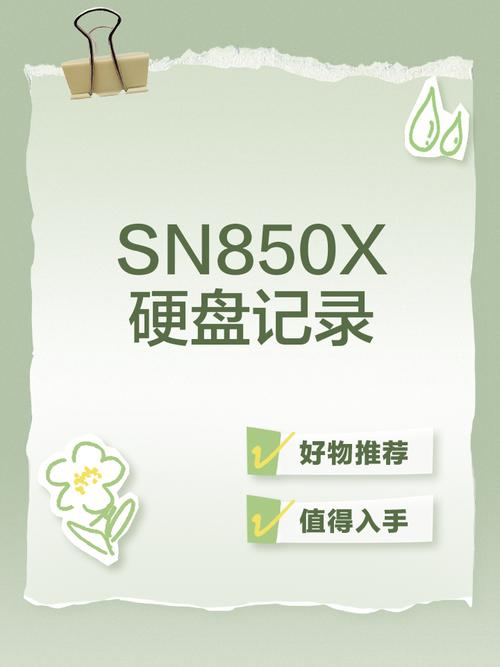 监控硬盘能保存多久的记录