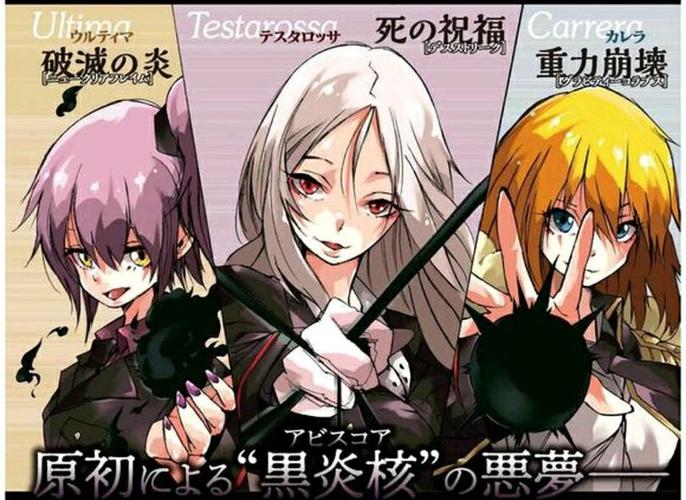 fanfiction中文和AO3缩略图
