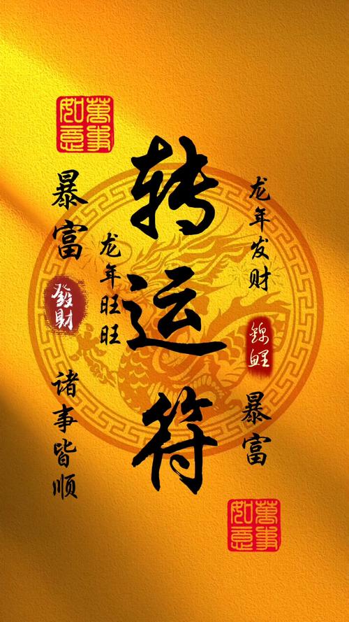 吉祥邮转运缩略图