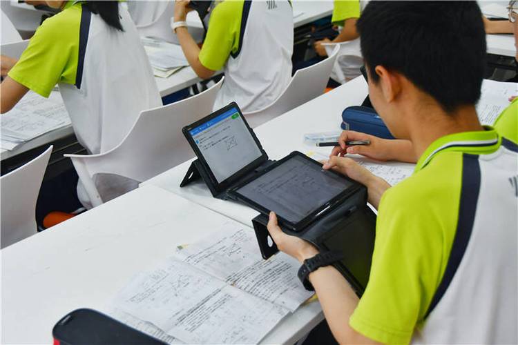 官方课堂在线课堂缩略图